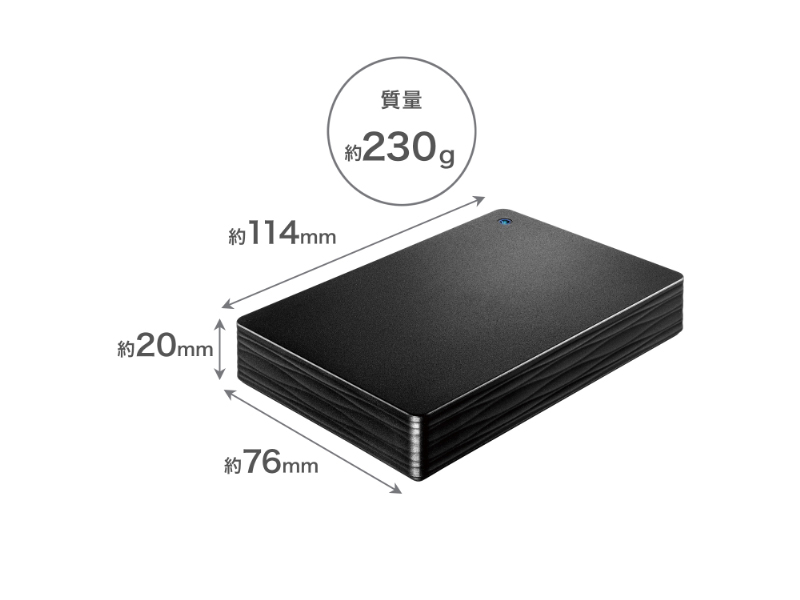USB 5Gbps（USB3.2 Gen1）対応 ポータブルハードディスク「カクうす Lite」 5TB ブラック