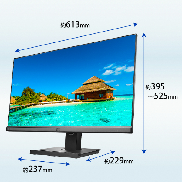 ワイド液晶ディスプレイ 27型/2560×1440/HDMI、DisplayPort、USB Type-C/ブラック/スピーカー：あり/「5年保証」「無輝点保証」/昇降/回転