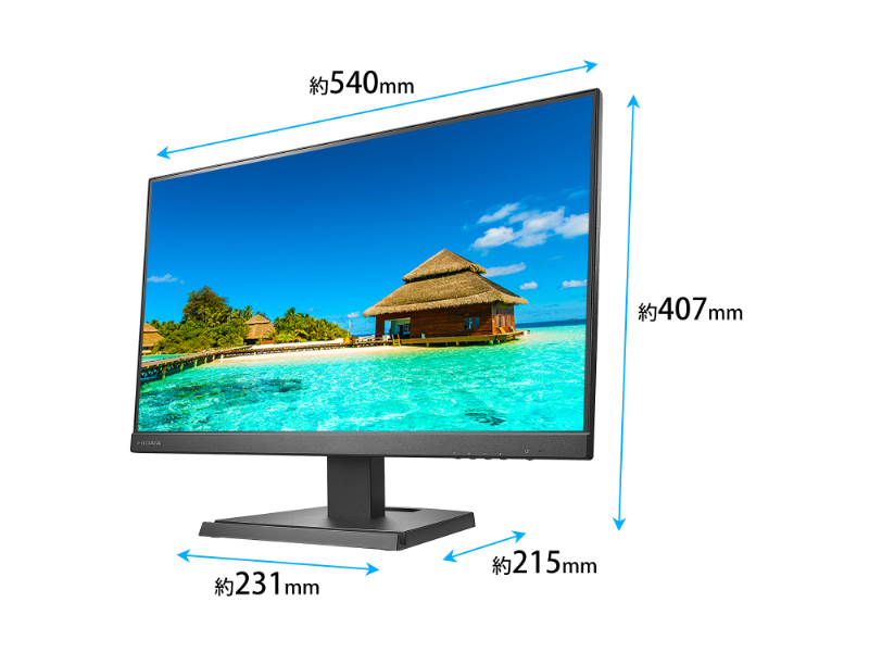 ワイド液晶ディスプレイ 23.8型/1920×1080/HDMI、DisplayPort、USB Type-C/ブラック/スピーカー：あり/100Hz対応で視認性アップ!/「5年保証」