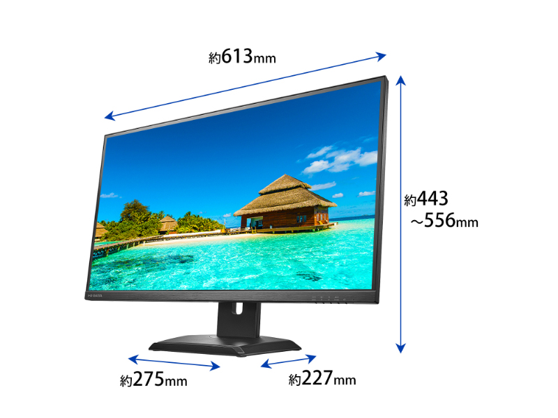 ワイド液晶ディスプレイ 27型/2560×1440/HDMI、DisplayPort、USB Type-C/ブラック/スピーカー：あり/ドッキングステーション機能を搭載!/デイジーチェーン対応/5年保証