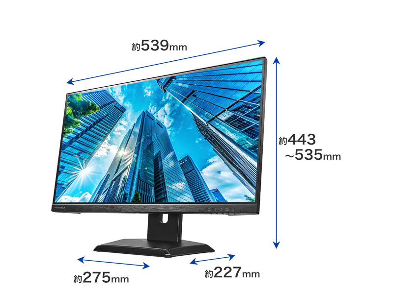 ワイド液晶ディスプレイ 23.8型/1920×1080/HDMI、DisplayPort/ブラック/スピーカー：あり/「5年保証」/100Hz対応/広可動域なフリースタイルスタンド