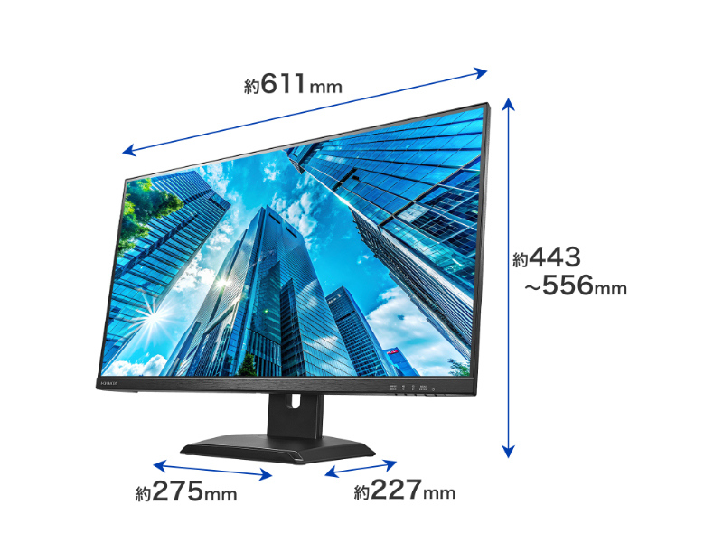 ワイド液晶ディスプレイ 27型/1920×1080/HDMI、DisplayPort/ブラック/スピーカー：あり/「5年保証」/100Hz対応/広可動域なフリースタイルスタンド