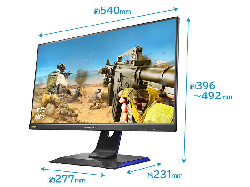 ゲーミング液晶ディスプレイ 23.8型/1920×1080/HDMI×2、DisplayPort×1/ブラック/スピーカー：あり/180Hz対応ゲーミングモニター/「5年保証」「無輝点保証」