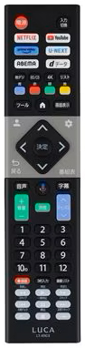 4Kスマート液晶テレビ 50V型