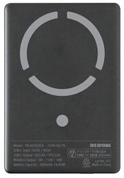 モバイルバッテリー