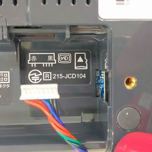 PDC-310用バッテリーパック