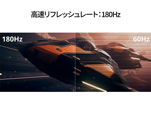 ゲーミング液晶ディスプレイ 23.8型/2560×1440/HDMI×2、DP×2/ブラック/スピーカー有/2年保証