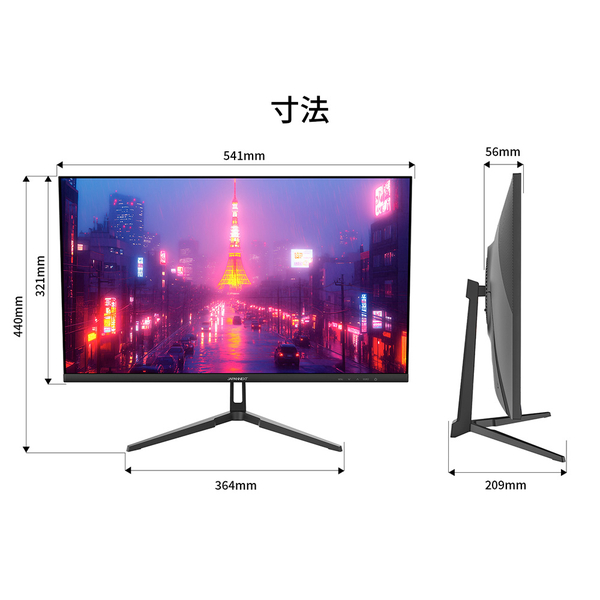 液晶ディスプレイ 23.8型/3840×2160/HDMI×2、DP×1/ブラック/スピーカー有/2年保証