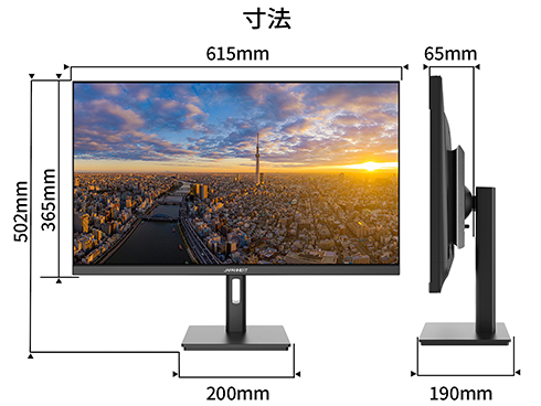 液晶ディスプレイ 27型/3840×2160/HDMI×2、DP×1/ブラック/スピーカー有/2年保証