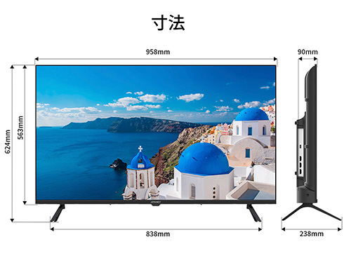 液晶ディスプレイ 43型/3840×2160/HDMI×3/ブラック/スピーカー有/3年保証
