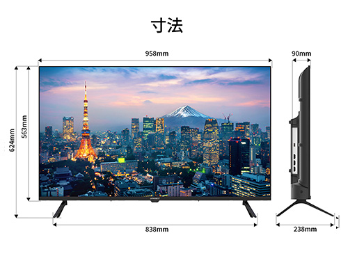 液晶ディスプレイ 43型/3840×2160/HDMI×3/ブラック/スピーカー有/5年保証