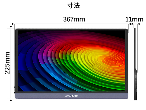 有機ELディスプレイ 15.6型/3840×2160/HDMI×1、USB-C×2/ブラック/スピーカー有/2年保証
