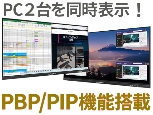 ゲーミング液晶ディスプレイ 27型/2560×1440/HDMI×2、DP×2/ブラック/スピーカー有/2年保証