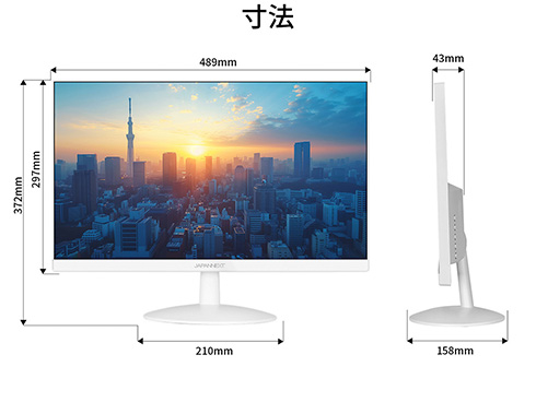 液晶ディスプレイ 21.5型/1920×1080/HDMI×1、VGA×1/ホワイト/スピーカー有/2年保証