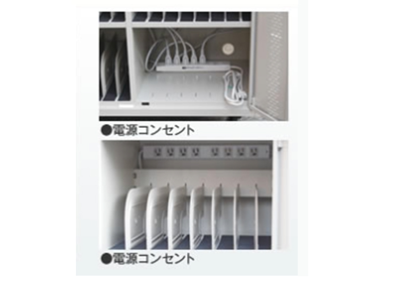 タブレットPC収納カート