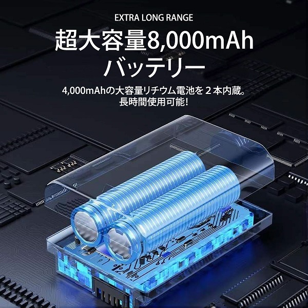 ハイパワーエアブロワー AIR STOM