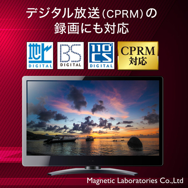 HIDISC 録画用DVD-R 4.7GB 16倍速 インクジェットプリンタ対応 スピンドルケース50枚