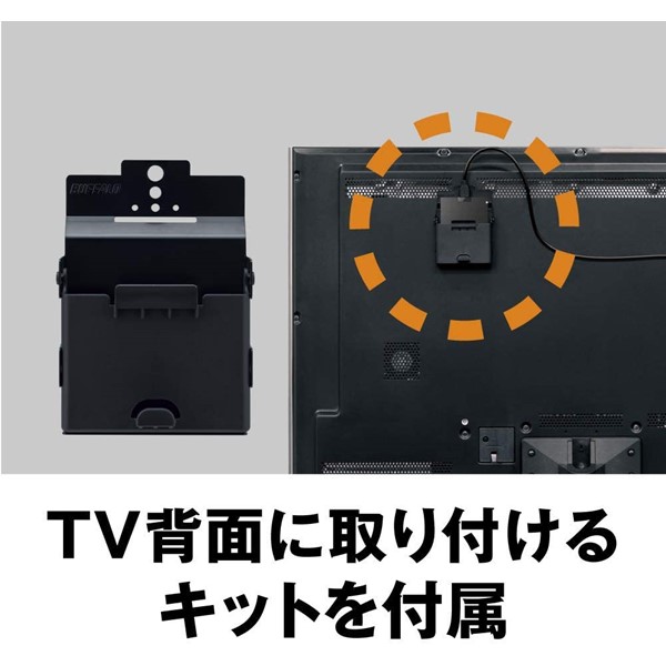 TV録画・取付可能 外付ポータブルSSD 480GB