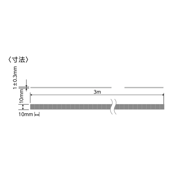手で切れる面ファスナー 10mm×3m 白