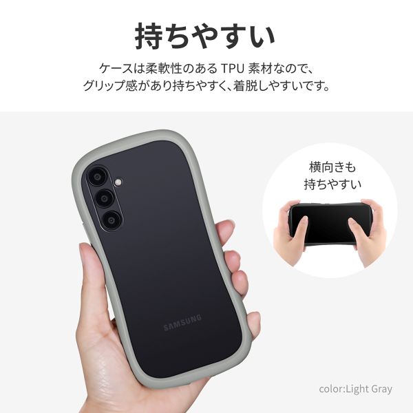 Galaxy A54 5G SC-53D/SCG21 耐衝撃ハイブリッドケース 「ViAMO fly」 グレージュ