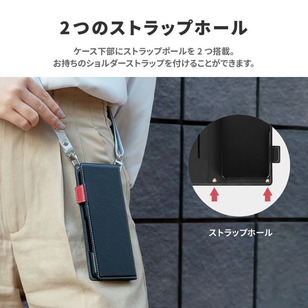 Xperia 10 V 薄型・軽量PUレザー手帳ケース 「Twoal W」 ブラック