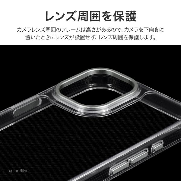 iPhone 16 カメラ保護ハイブリッドケース 「mycam」 シャンパンゴールド