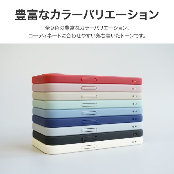 iPhone 16e 耐衝撃ハイブリッドケース 「Velta」 ベージュ