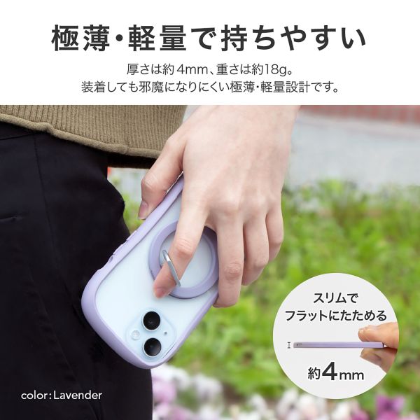 MagSafe対応 スマートフォンリング「MAGTUS」Ring Slim スターライト