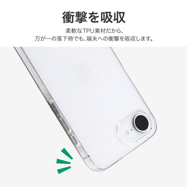 iPhone 16e ストラップホール付き TPUケース クリア 【バルク品】