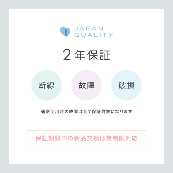 MOTTERU しなやかで絡まない シリコンケーブル 充電 データ転送対応 Apple MFi認証品 USB-A to Lightning 2m カラバリ全6色 2年保証 ピスタチオ