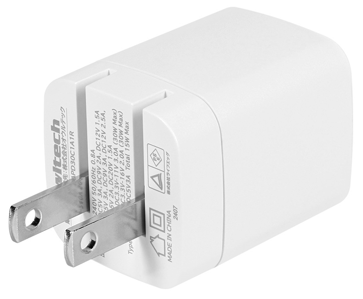 AC充電器/USB充電器/PD/PD30W/2ポート/Type-C/Type-A/小型/Gan採用/窒化ガリウム/iPad、iPhone、iPod、モバイルバッテリー、スマートフォン、タブレットPC等/ホワイト