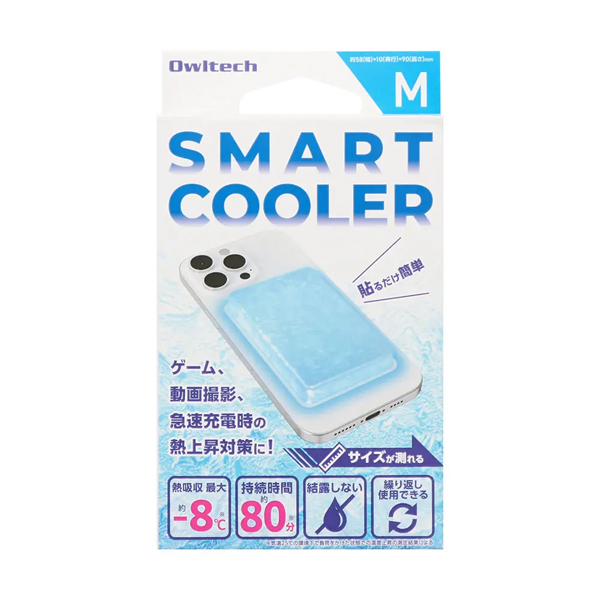 冷却パッド/熱さまし/スマートフォン用/スマホ/PCM採用/貼り直し可能/繰り返し可能/Mサイズ/ブルー