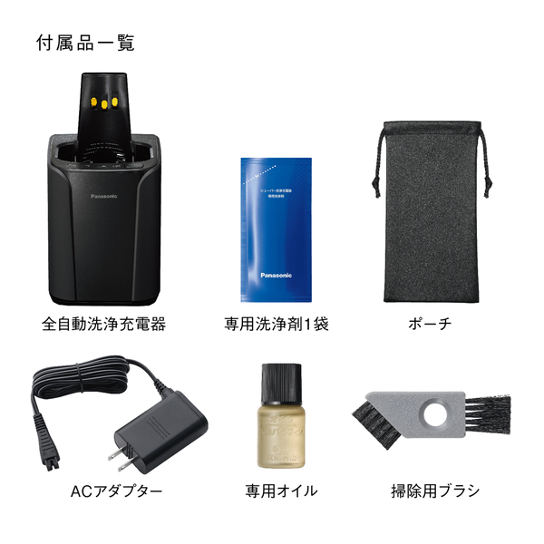 ラムダッシュ 3枚刃（ブラウンゴールド）