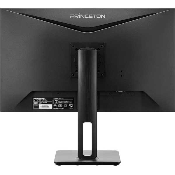 液晶ディスプレイ 27型/1920×1080/D-Sub（mini15ピン)、HDMI/ブラック/スピーカー：あり/マルチアングル対応