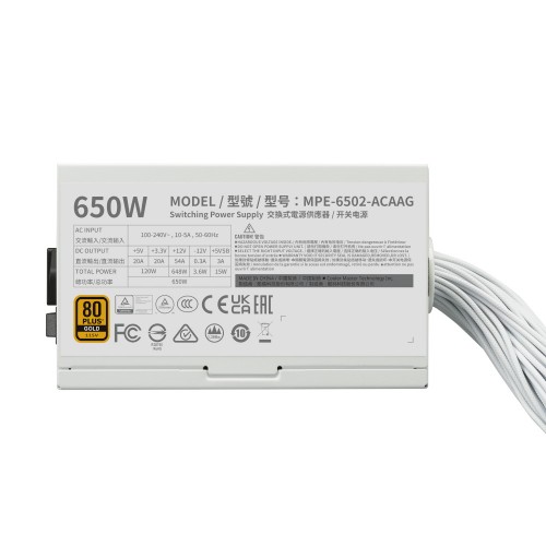 MWE Gold 650 V3 ATX 3.1 White Edition Non-Modular/非モジュラー電源ユニット/ATX 3.1対応/80PLUS Gold認証/静音HDBファン/5年保証/ホワイト