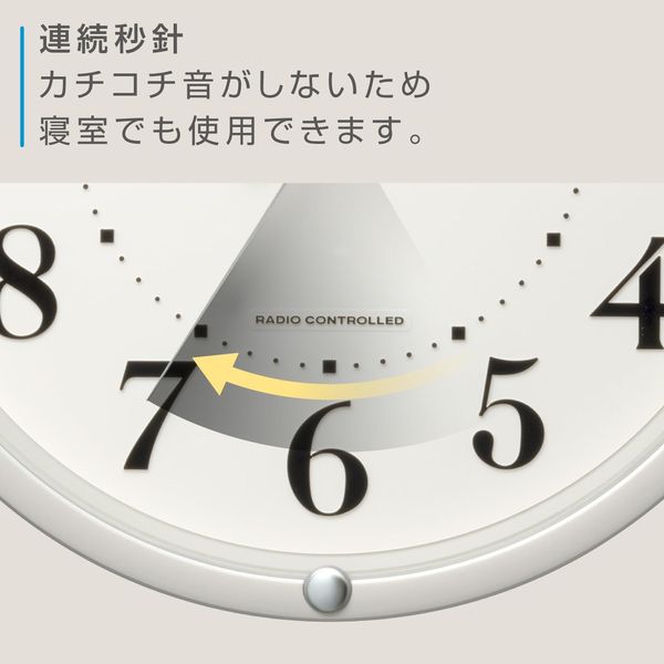 電波時計 掛け時計 連続秒針 直径30cm フィットウェーブ568