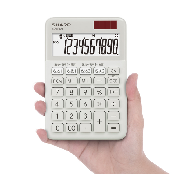 電卓 10桁 （ミニナイスサイズタイプ） ブラック系