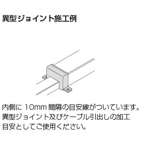 エンド 2号 グレー