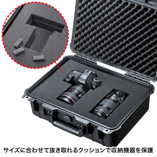 ハードツールケース用ウレタン（BAG-HD4用）