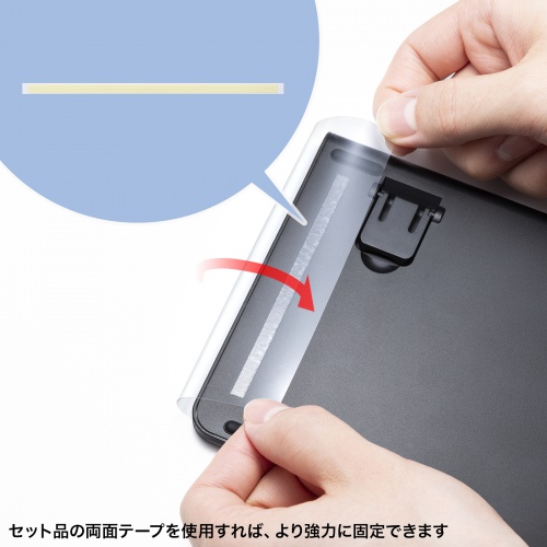 ポリウレタンマルチカバー（350×250mm）