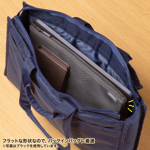 マルチメッシュケース（グレー）