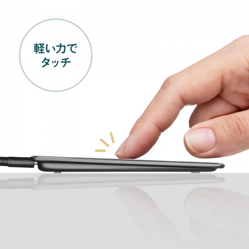 有線タッチパッド
