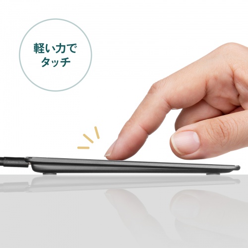 有線タッチパッド