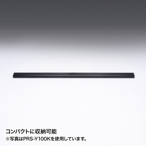 プロジェクタースクリーン（床置き式・80型相当）