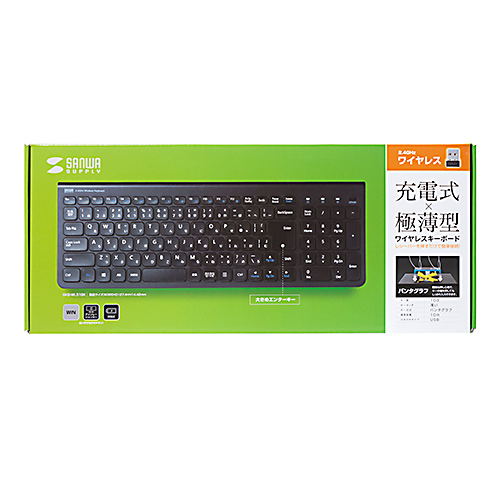 ワイヤレススリムキーボード（テンキー付き・ブラック）