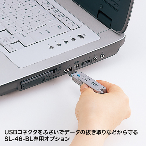 SL-46-BL用取付け部品（ブルー）（50個入り）