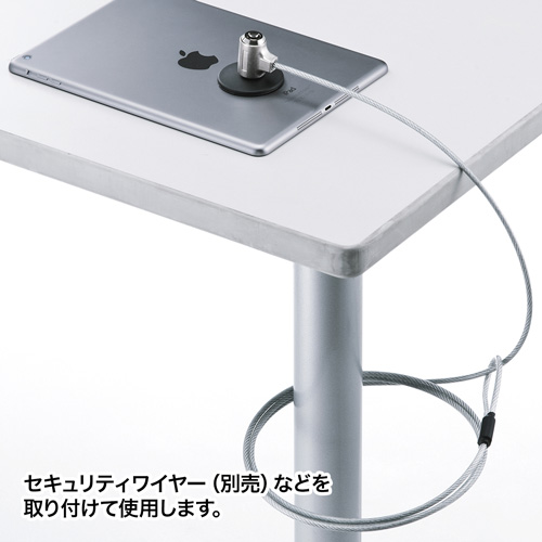 eセキュリティ（薄型取付部品）