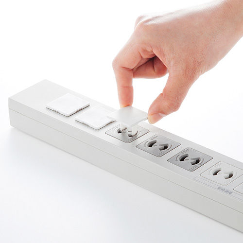 コンセント安全キャップ 抜け止め用（2P用・100個入・ホワイト）