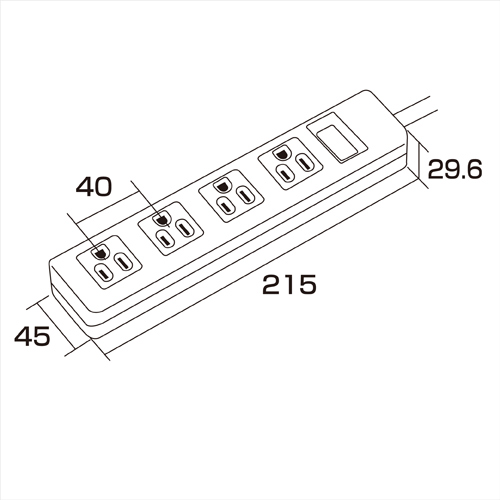 電源タップ（3P・4個口・2.5m）