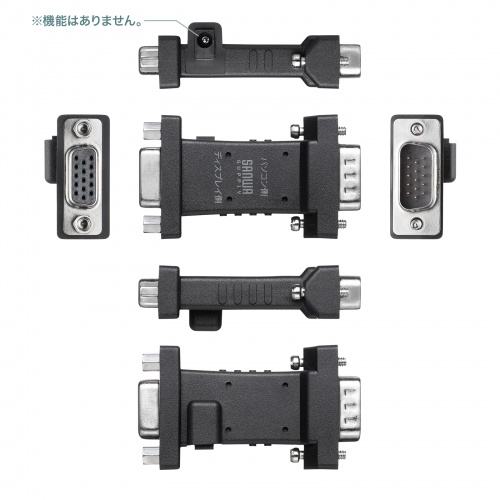 EDID保持器（VGA用）